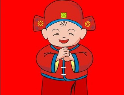回民區(qū)蒙晉發(fā)機電設(shè)備經(jīng)銷部，祝大家春節(jié)快樂！